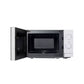 Microondas LG MS2082H BLANCO