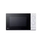 Microondas LG MS2082H BLANCO