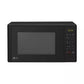 Microondas LG MH6042D